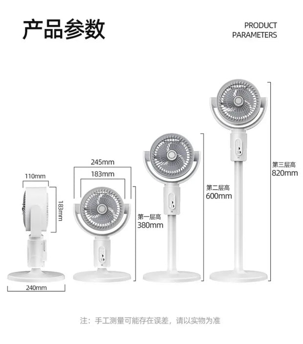 Air Circulation Fan Household Silent Floor Electric Fan with adjustable height from 183mm to 820mm, USB charging and remote control features.